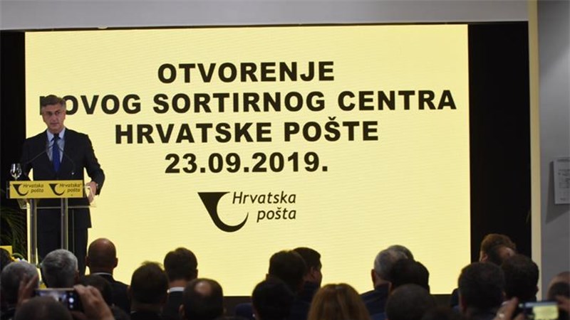 Plenković: Novi sortirni centar Hrvatske pošte za kvalitetnije usluge hrvatskim građanima i gospodarstvu